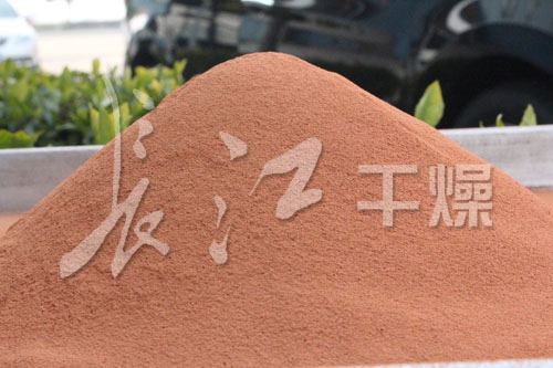 赤泥干燥機(jī)2