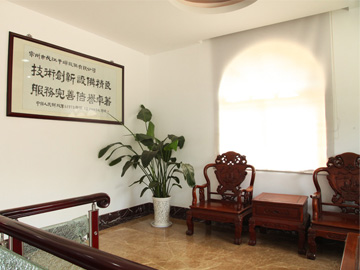 企業(yè)風(fēng)貌
