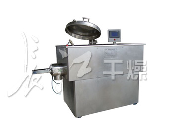 GHL高速混合制粒機(jī)