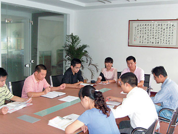 每周研討會(huì)